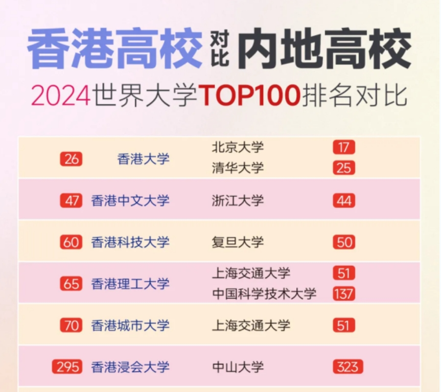 香港澳门六名彩开奖结果，揭秘彩票背后的故事，揭秘香港澳门六名彩开奖结果背后的故事