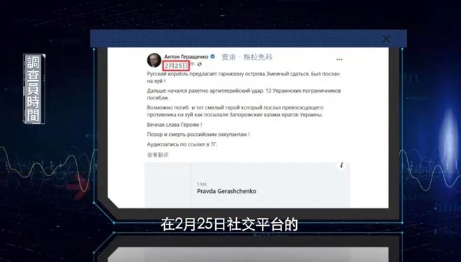 俄乌新闻最新消息摘抄及分析，俄乌最新动态摘要与分析，最新消息解读与局势观察