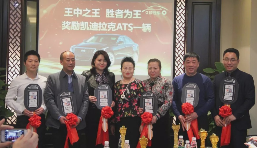 澳门 第173页