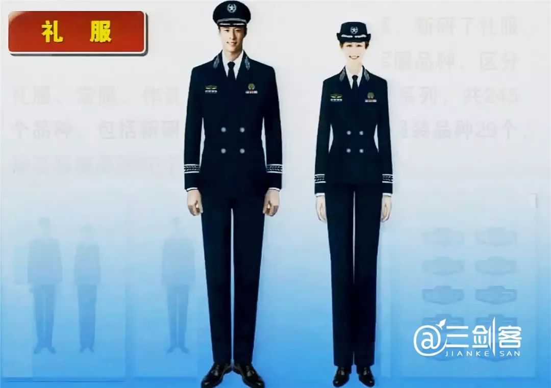 武警全套服装一览表，荣耀与责任的象征，武警全套服装一览表，荣耀与责任的标志