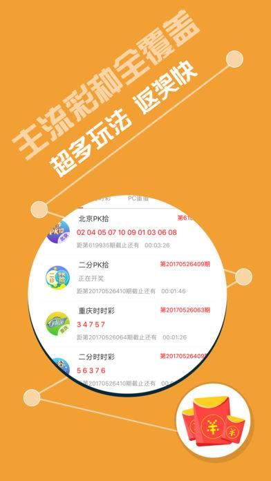 三肖二码，揭秘背后的神秘面纱，三肖二码背后的神秘面纱揭秘