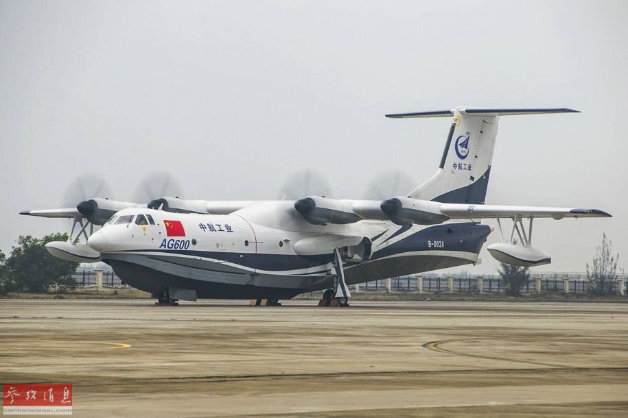 蛟龙600首飞视频，见证中国航空工业的飞跃发展，中国航空工业的里程碑，蛟龙600首飞视频公开，见证飞跃发展时刻