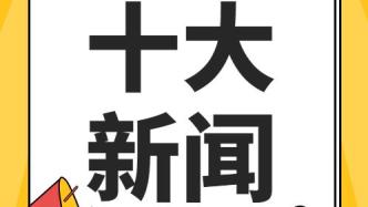 澳门 第168页
