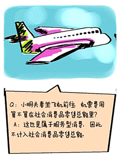 无人机驾驶证书培训机构，探索未来的航空人才摇篮，无人机驾驶证书培训机构，培育未来航空人才的摇篮