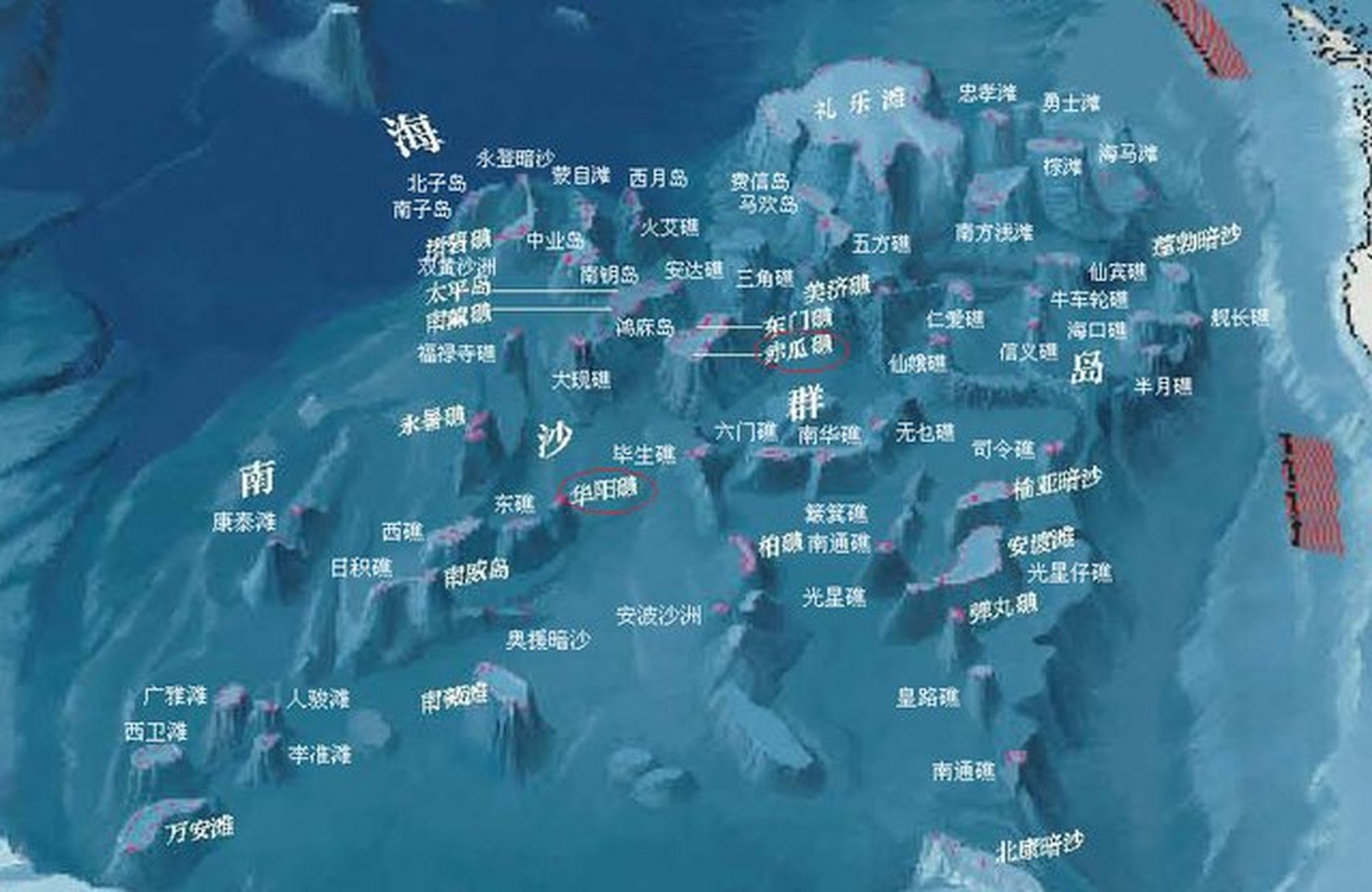 南海岛礁实际控制概况及未来展望（2020年），南海岛礁实际控制概况与未来展望（2023年分析）