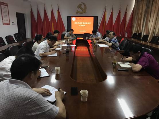 士官改军士制度改革讨论交流，士官改军士制度改革深度探讨与交流