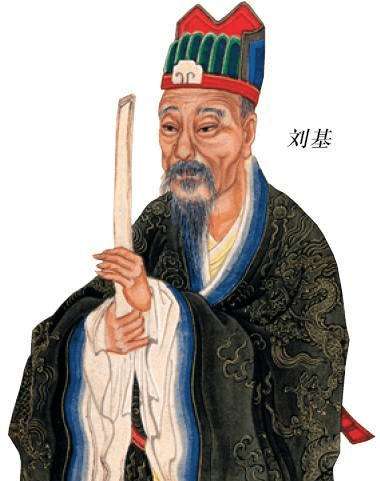 刘伯温一肖三期特肖，传奇人物与神秘预言的交织，刘伯温一肖三期特肖，传奇人物预言揭秘