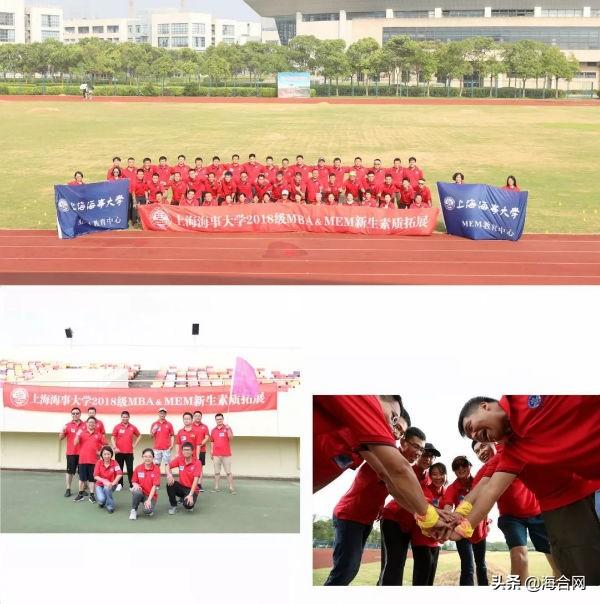 大连海事大学，一所海事特色鲜明的大学，并非军校，大连海事大学，海事特色鲜明的学府，非军校之旅