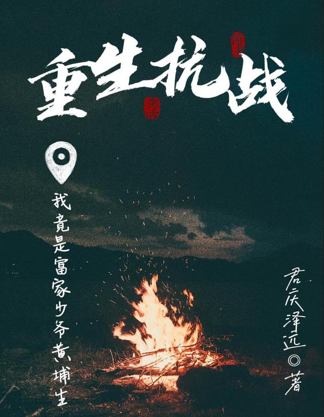 澳门 第154页