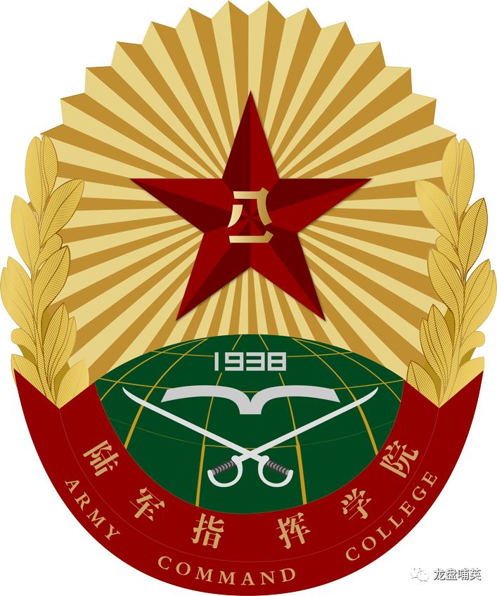 探寻与解读