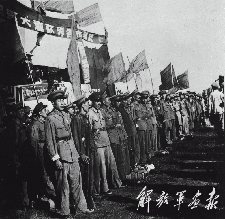 历史回顾与深远意义