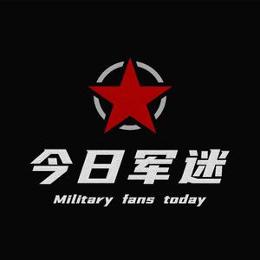 军迷频道，探索军事领域的无限魅力，军迷频道，探索军事领域的魅力无限