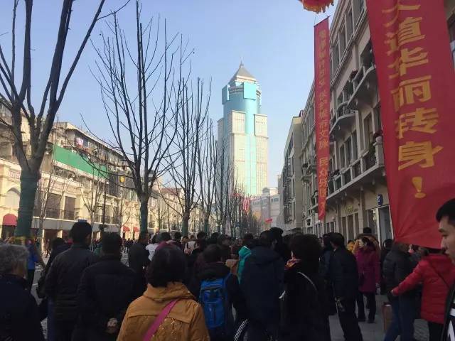 今日聚焦