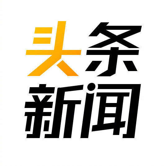 全球热点事件深度解析