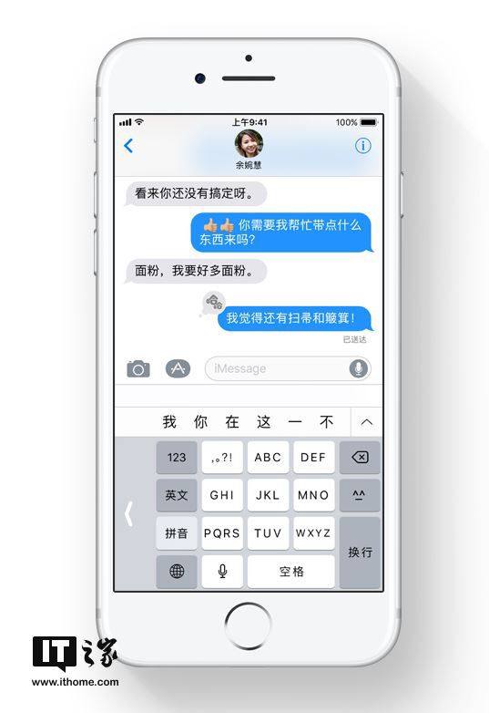 香港彩票开奖直播