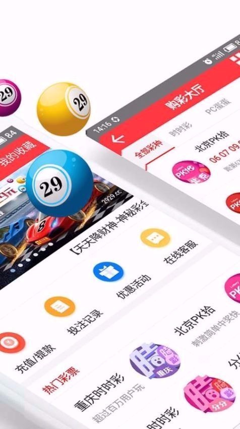 澳门黄大仙必开一肖一码