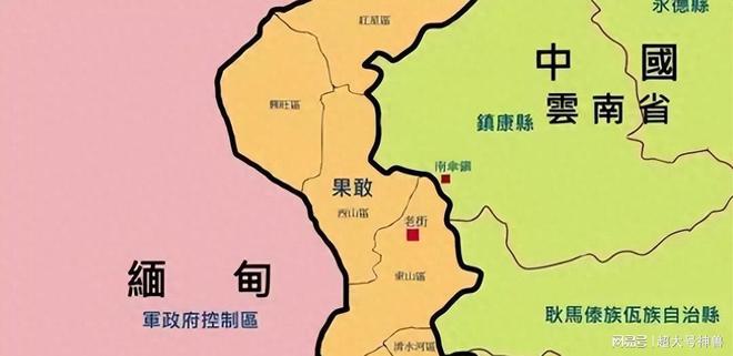 缅甸战况深度解析，2020年的挑战与机遇，缅甸战况深度解析，挑战与机遇并存于2020年