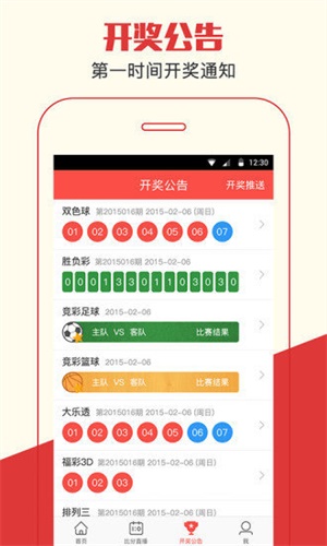 解析探索