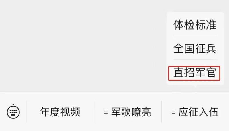 军事综合信息网地址，连接战略与战术的桥梁，军事综合信息网，战略与战术连接的桥梁地址揭秘