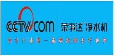 澳门 第130页