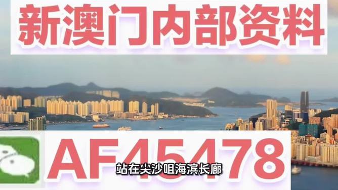 彩票背后的故事与启示