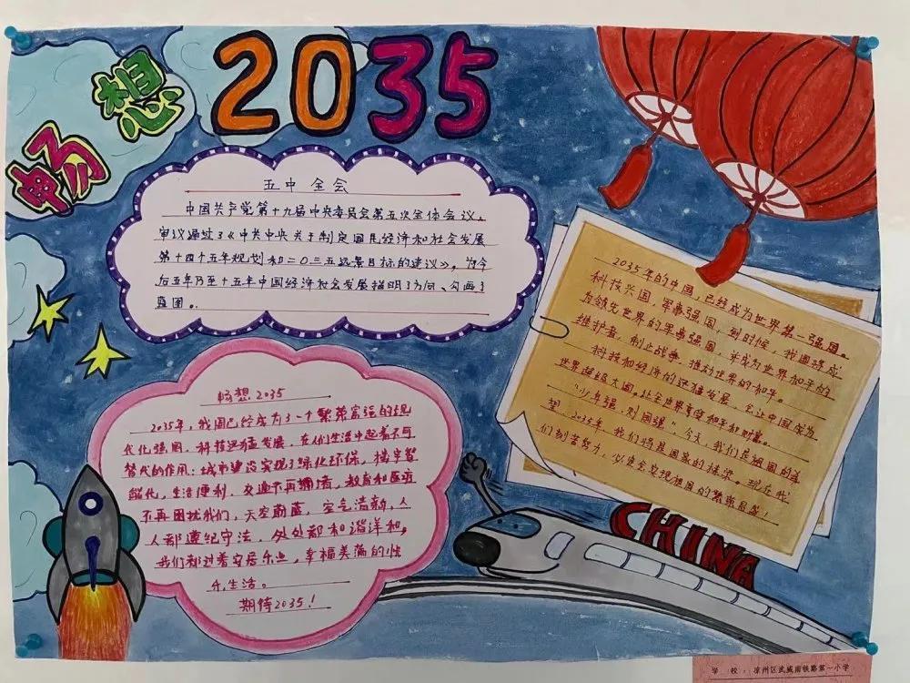 2023年3月18头条今日新闻概览，2023年3月18日新闻头条概览