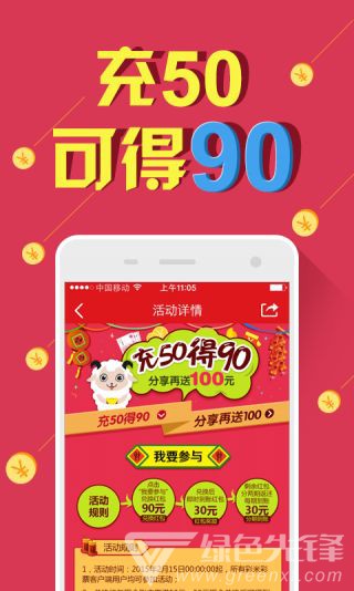 二四六天天彩资料大全网最新动态分析，二四六天天彩资料大全网最新动态解析报告