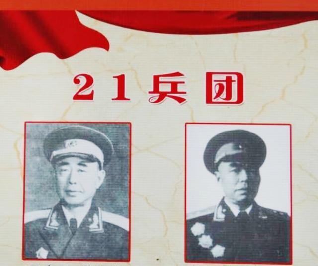 中国解放军第十四集团军的人数概况，中国解放军第十四集团军人数概况简介