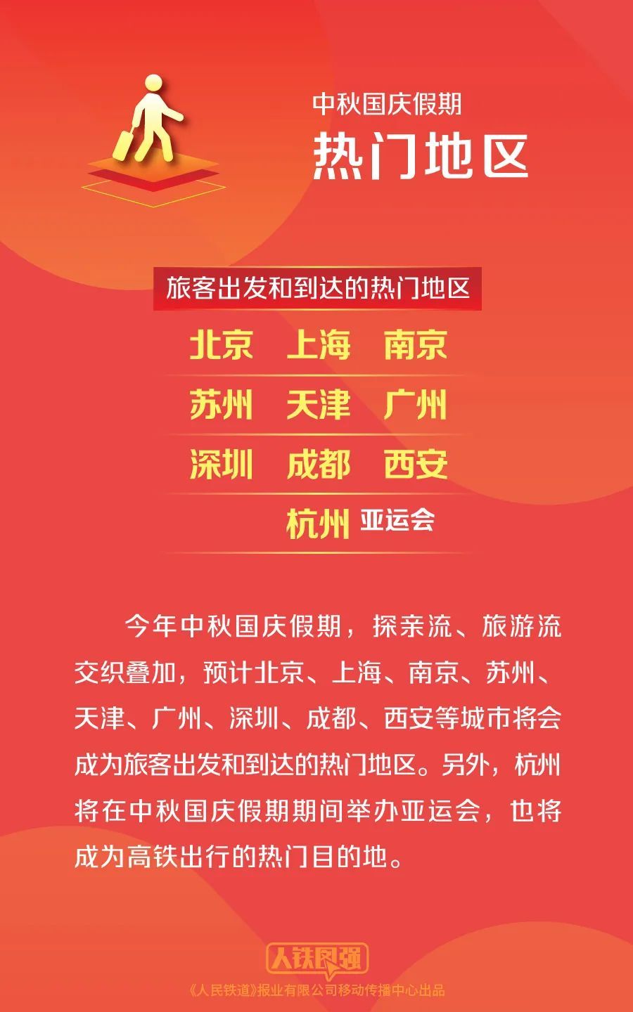 探索2025天天开好彩，第176期的魅力与期待，第176期探索，2025天天开好彩的魅力与期待