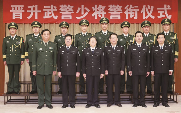 盛建忠晋升少将，荣耀与责任的升华，盛建忠晋升少将，荣耀与责任的交汇点