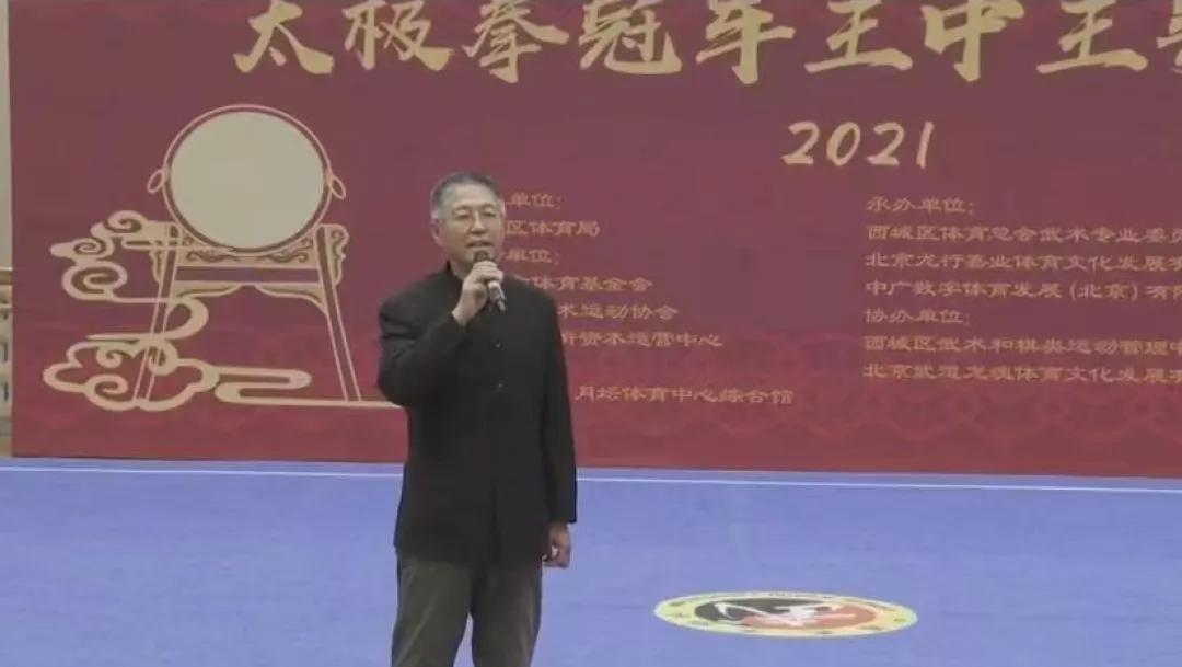 王中王四肖预测