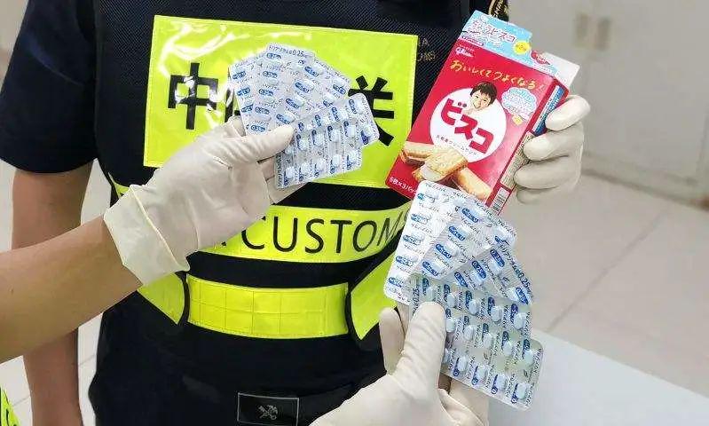 国际观察下的药物争夺，全球视角的探讨，全球视角下的药物争夺，国际观察与探讨