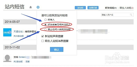 天涯论坛入口，网络交流的繁华之地，天涯论坛，网络交流的繁华入口
