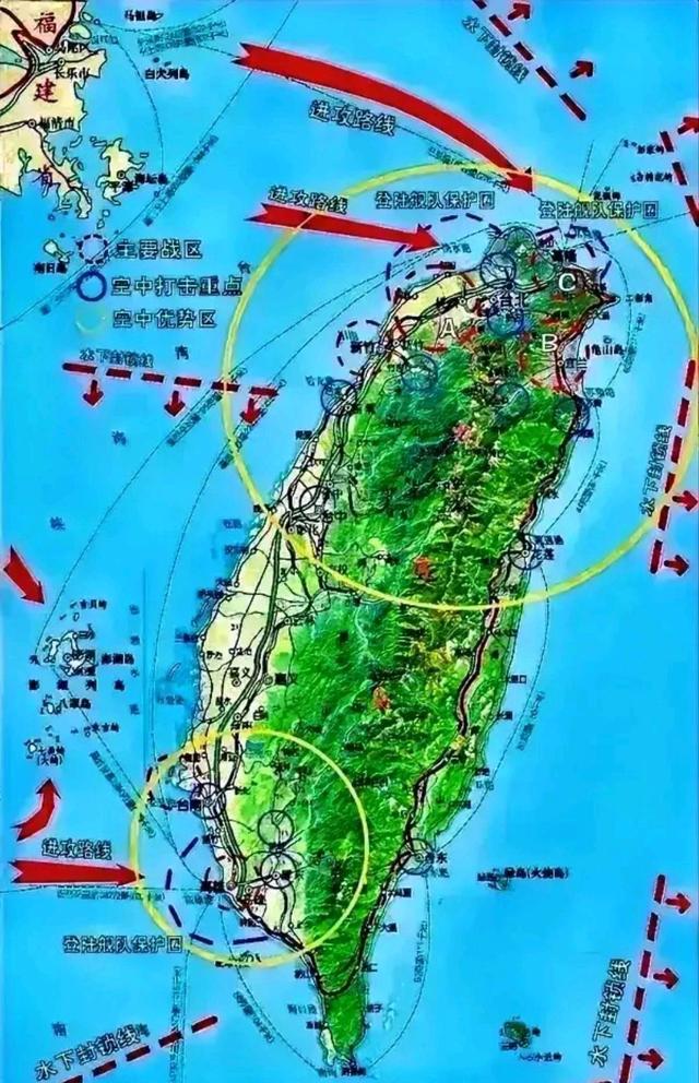 台湾岛局势的现状与前景展望，台湾岛局势现状及其未来展望