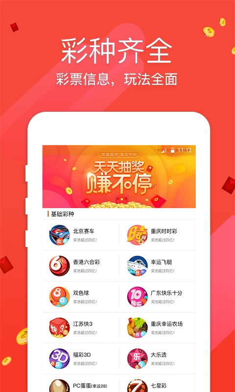 今马论坛平特一肖王中王，深度解析与探讨，深度解析与探讨，今马论坛平特一肖王中王揭秘