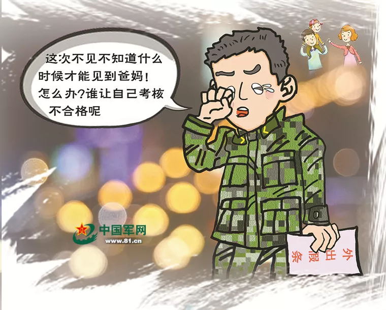 依法治军从严治军存在的矛盾与挑战，依法治军从严治军面临的矛盾与挑战