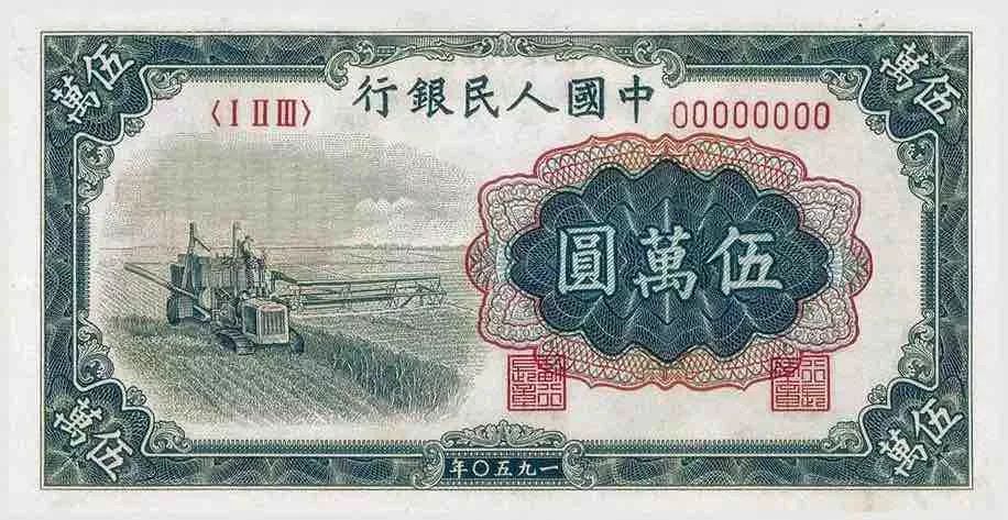王中王铁算盘第一肖——揭秘传统智慧与现代魅力的融合，王中王铁算盘第一肖，传统智慧与现代魅力的融合揭秘