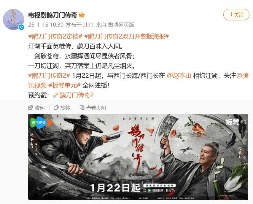 新澳门2025年资料大全官家婆，澳门未来展望，2025年资料概览与官家婆揭秘