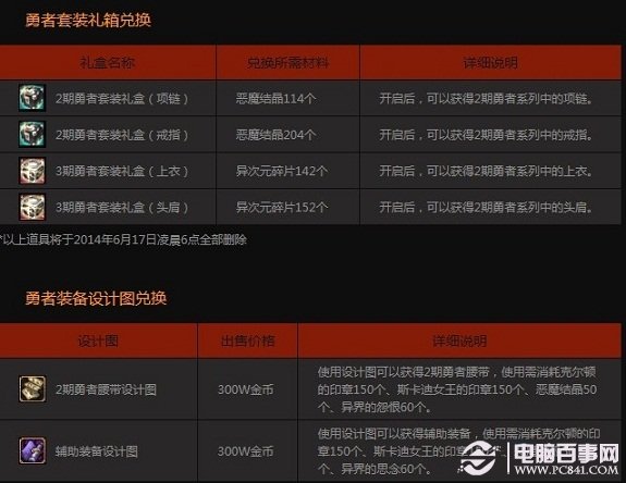 新澳门六开奖结果记录与彩票文化的深度探讨——以第49期为例，澳门彩票文化深度解读，第49期开奖结果与澳门六开奖历程探讨