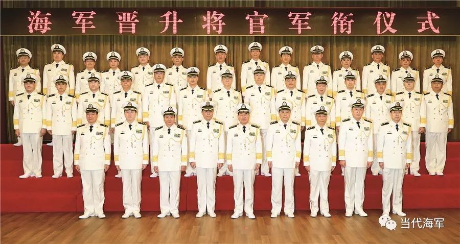 北部战区海军司令，领航新时代的海军力量，北部战区海军司令引领新时代海军力量