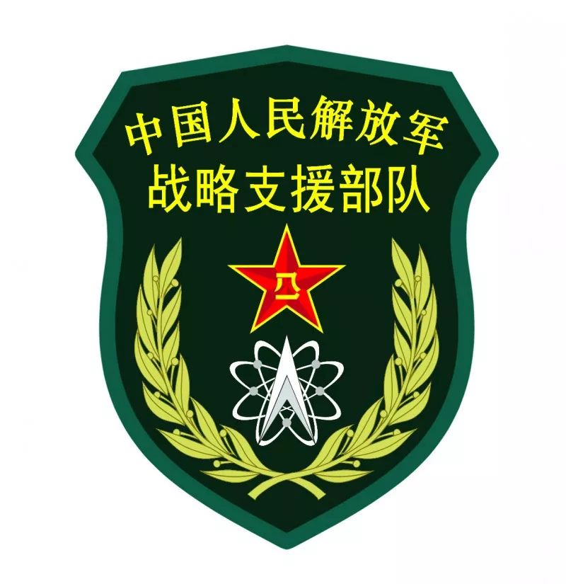 中国士官等级及标志，制度沿革与荣誉象征，中国士官等级制度与荣誉象征，等级划分与标志沿革全解析
