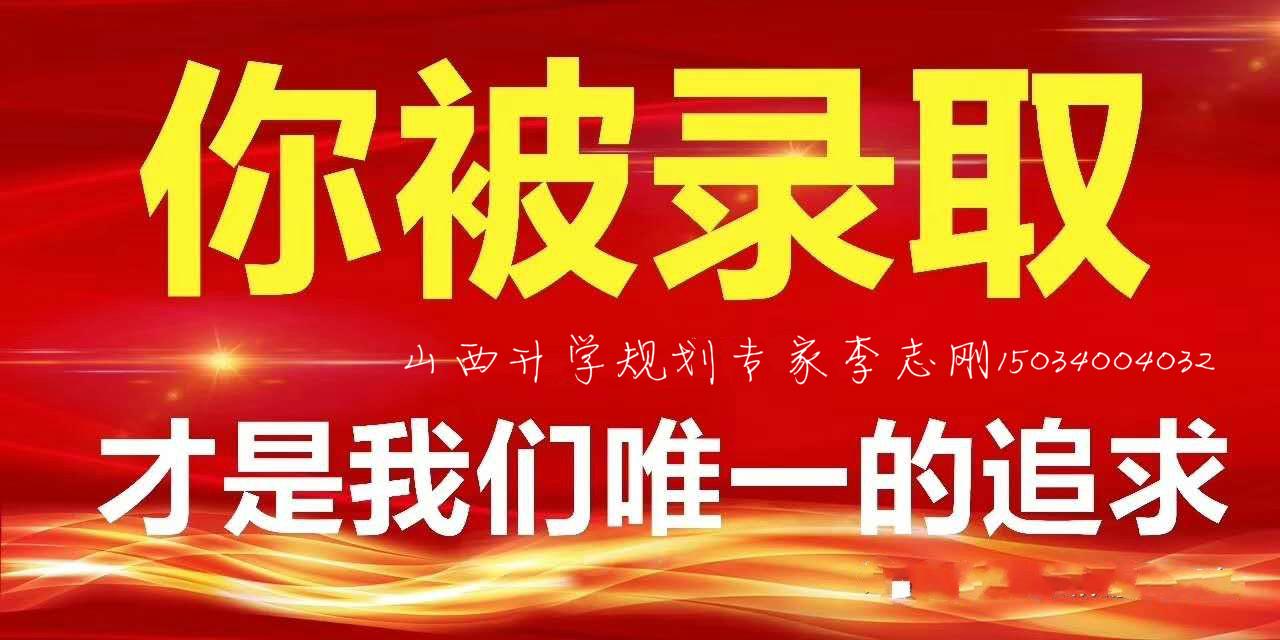 民航招飞，探索蓝天之路，民航招飞，蓝天之路的启航探索
