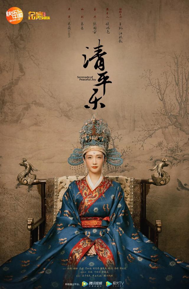 刘伯温凤凰一肖