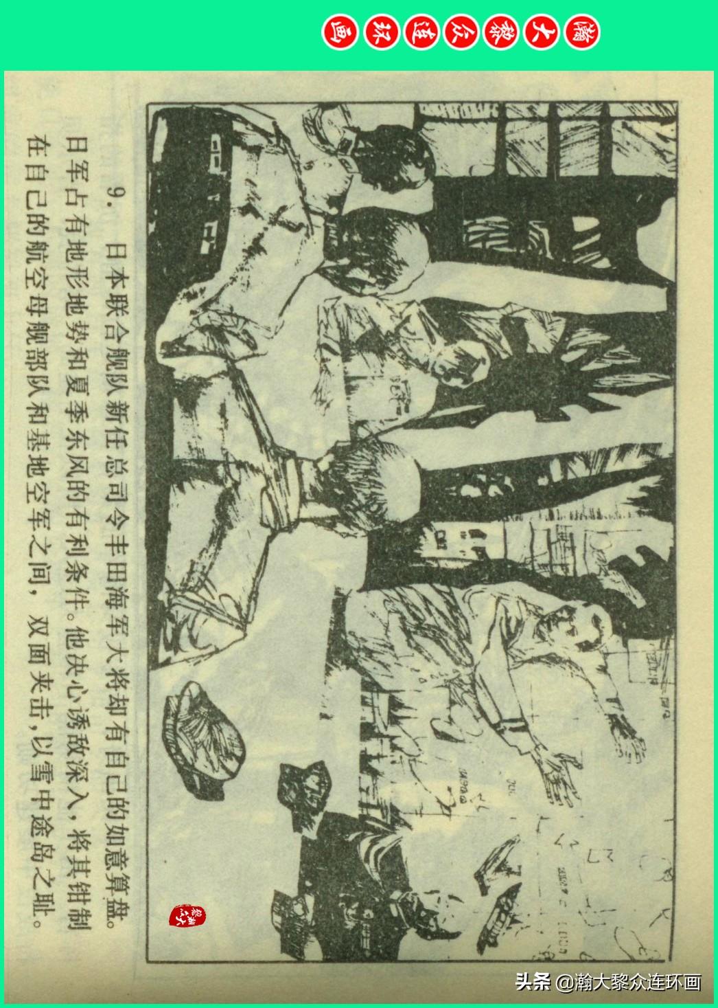 航天母舰绘画，探索宇宙的壮丽画卷，宇宙壮丽探索，航天母舰绘画之美