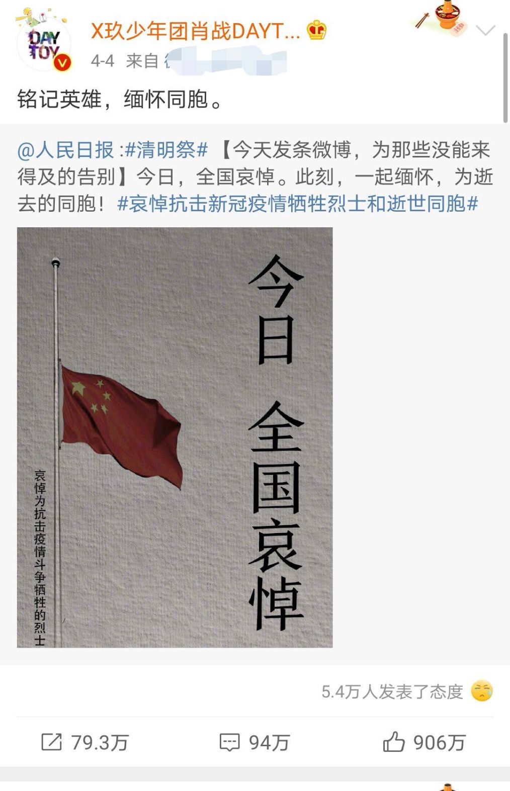 一肖中的几率，探索与解析，一肖中奖几率深度探索与解析