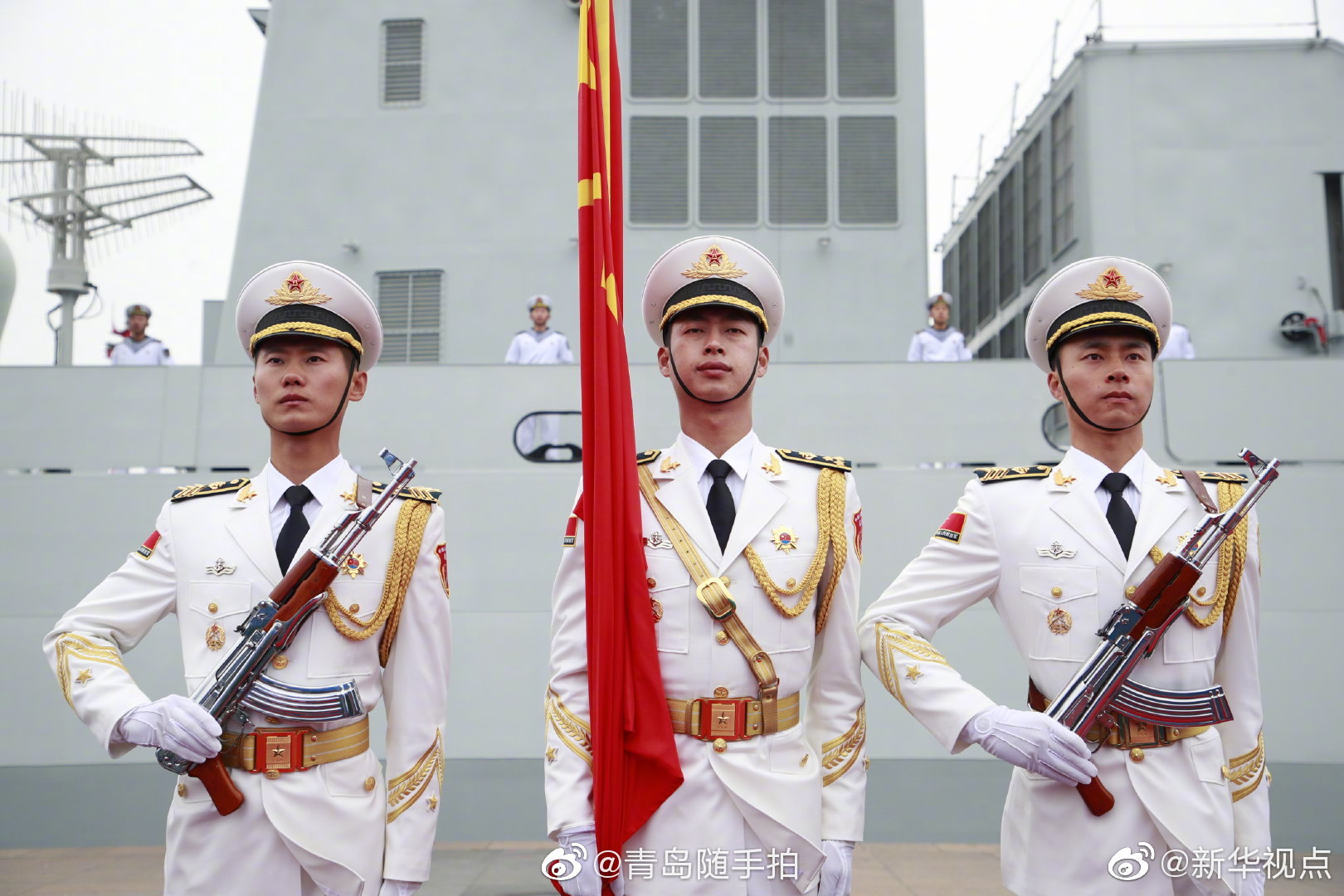 海军成立70周年海上阅兵