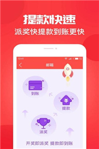 今期澳门开奖结果查询，探索彩票背后的秘密，澳门彩票开奖结果揭秘，探索背后秘密
