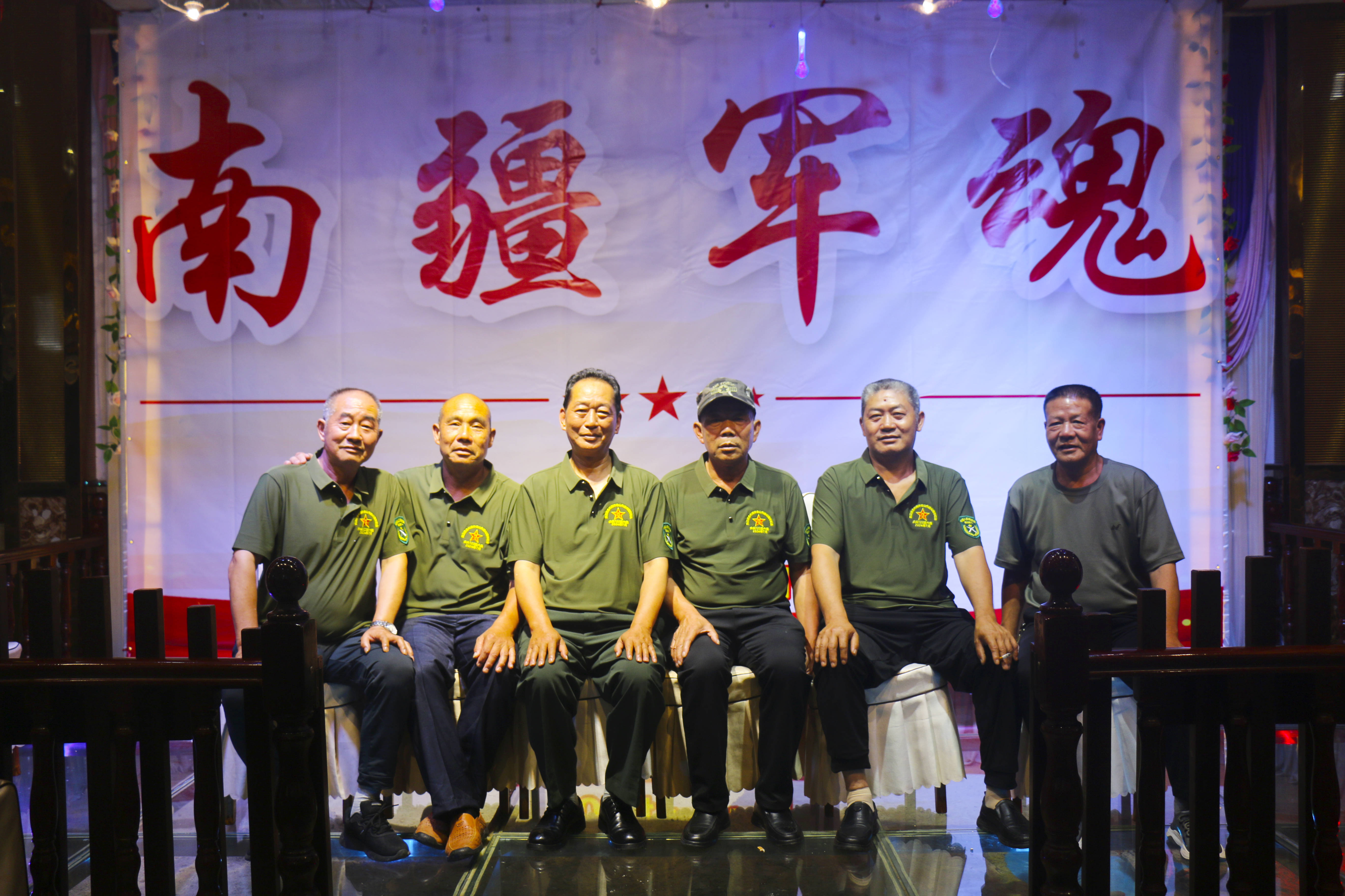 常永庆与十四集团军的辉煌历程，常永庆与十四集团军的辉煌历程回顾
