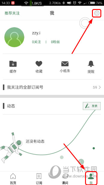 六开奖澳门开奖结果下载，探索与解析，澳门六开奖结果下载，探索与解析