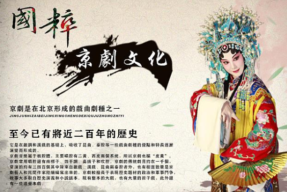 中华国粹网首页的魅力与内涵，中华国粹网首页的魅力与深度探索